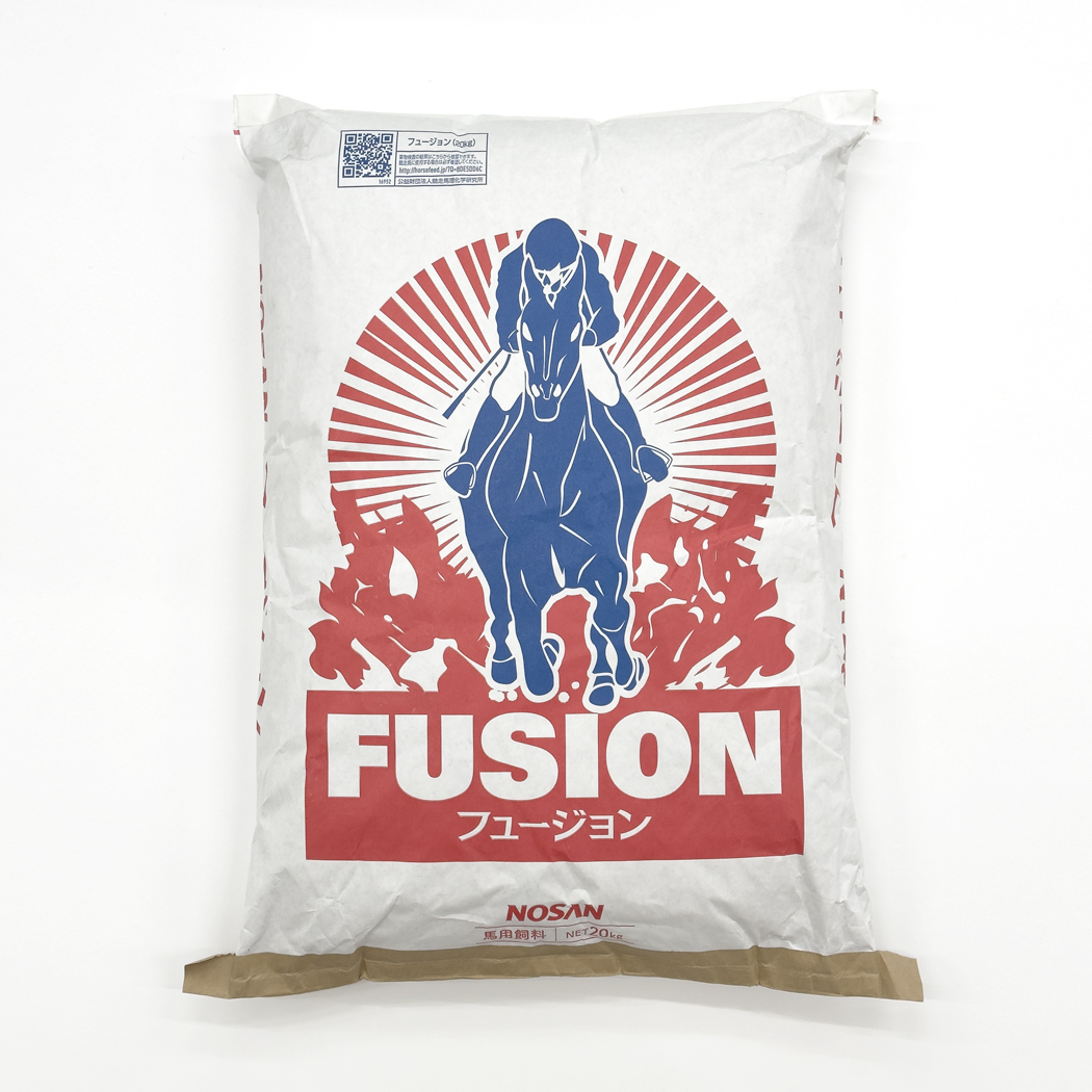 フュージョン